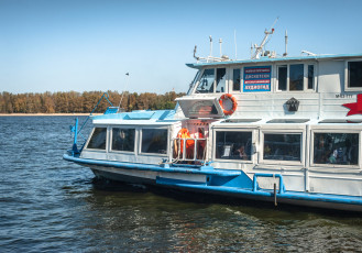 yaroslavl-70