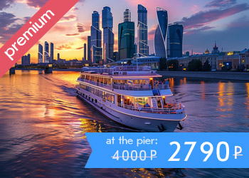 Moscow Premier cruise: elegant dinner river cruise with live music on board