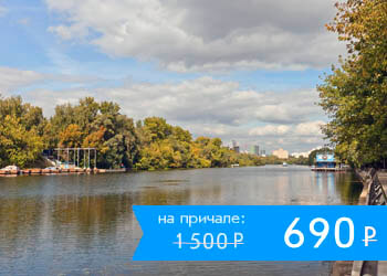 Мегапрогулка Экспедиция в Крылатское
