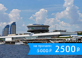 Круиз с музыкальным сопровождением в Волгограде