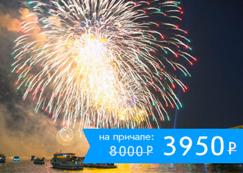 Фейерверк с борта теплохода Дунай в Москве