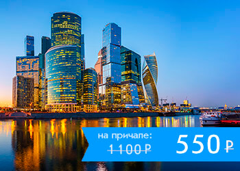 Dance Weekend на теплоходе Loft Boat
