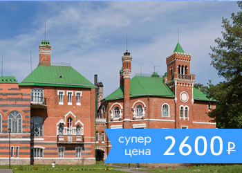 Речной круиз по Волге в замок Шереметьева из Чебоксар