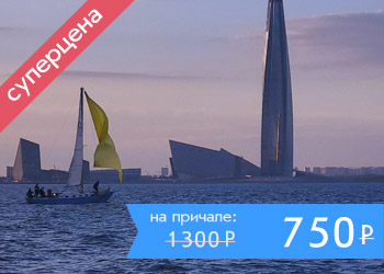 Ночная прогулка на развод мостов Санкт-Петербурга