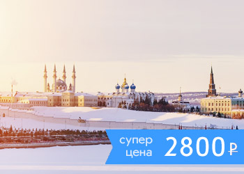 Зимняя часовая прогулка по Волге на катере на воздушной подушке с экскурсией