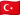 Турция