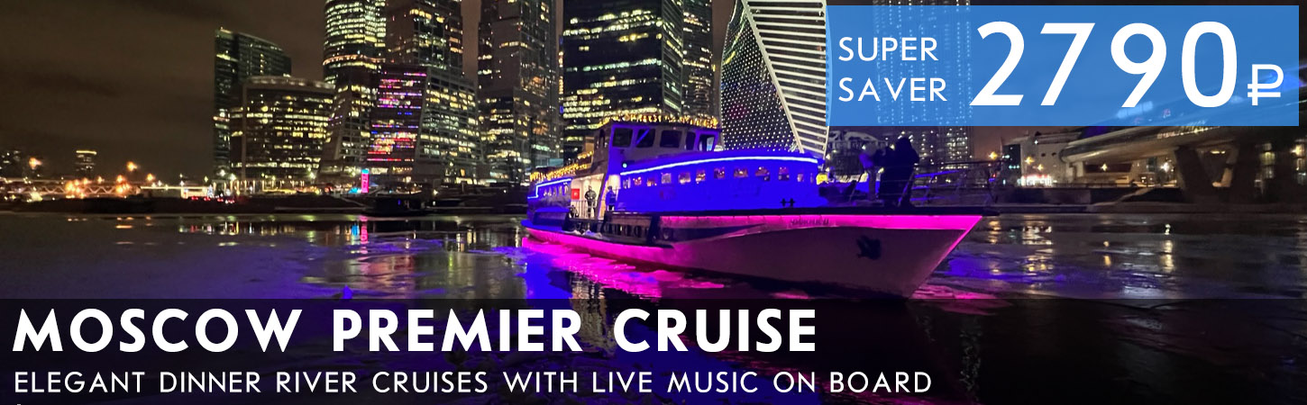 A sightseeing river cruise through central Moscow on the Strelna electric boat from the Kievsky pier