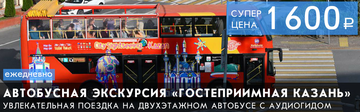 Новый год на теплоходе в Москве
