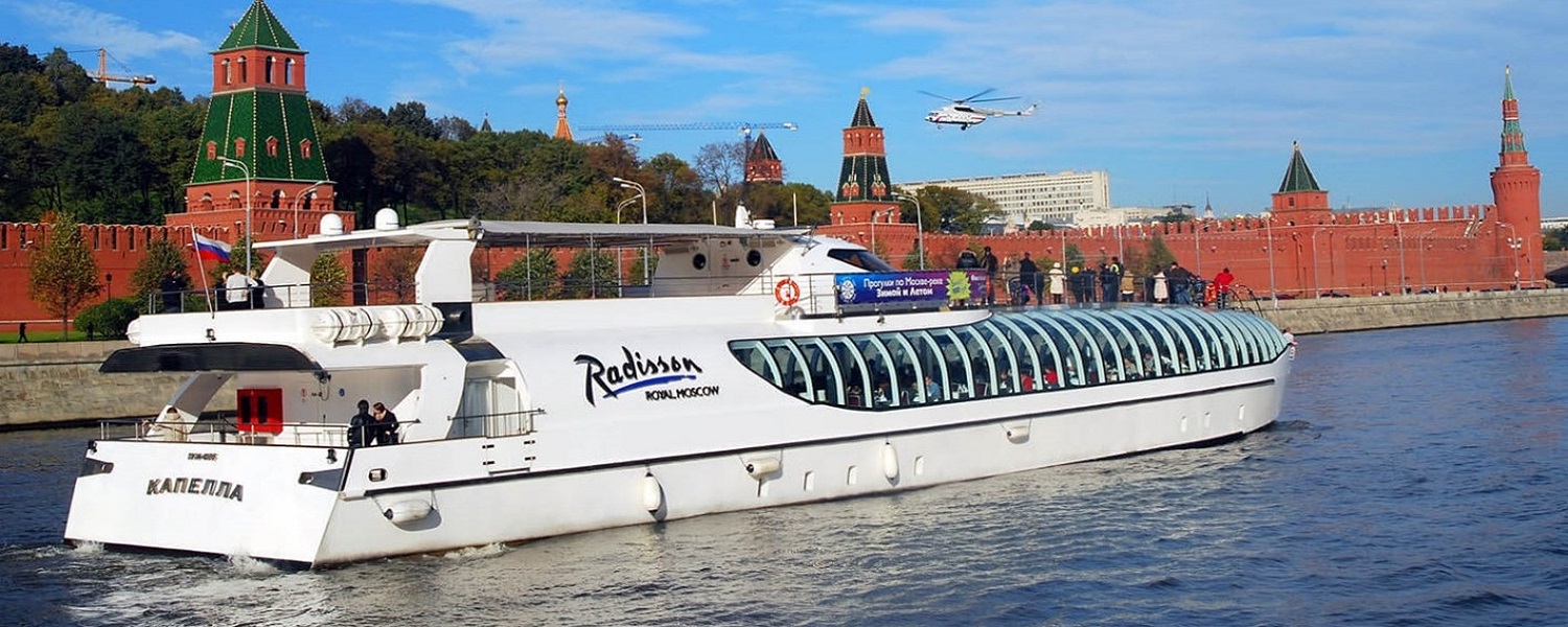 Аренда теплохода в Москве по самым выгодным ценам